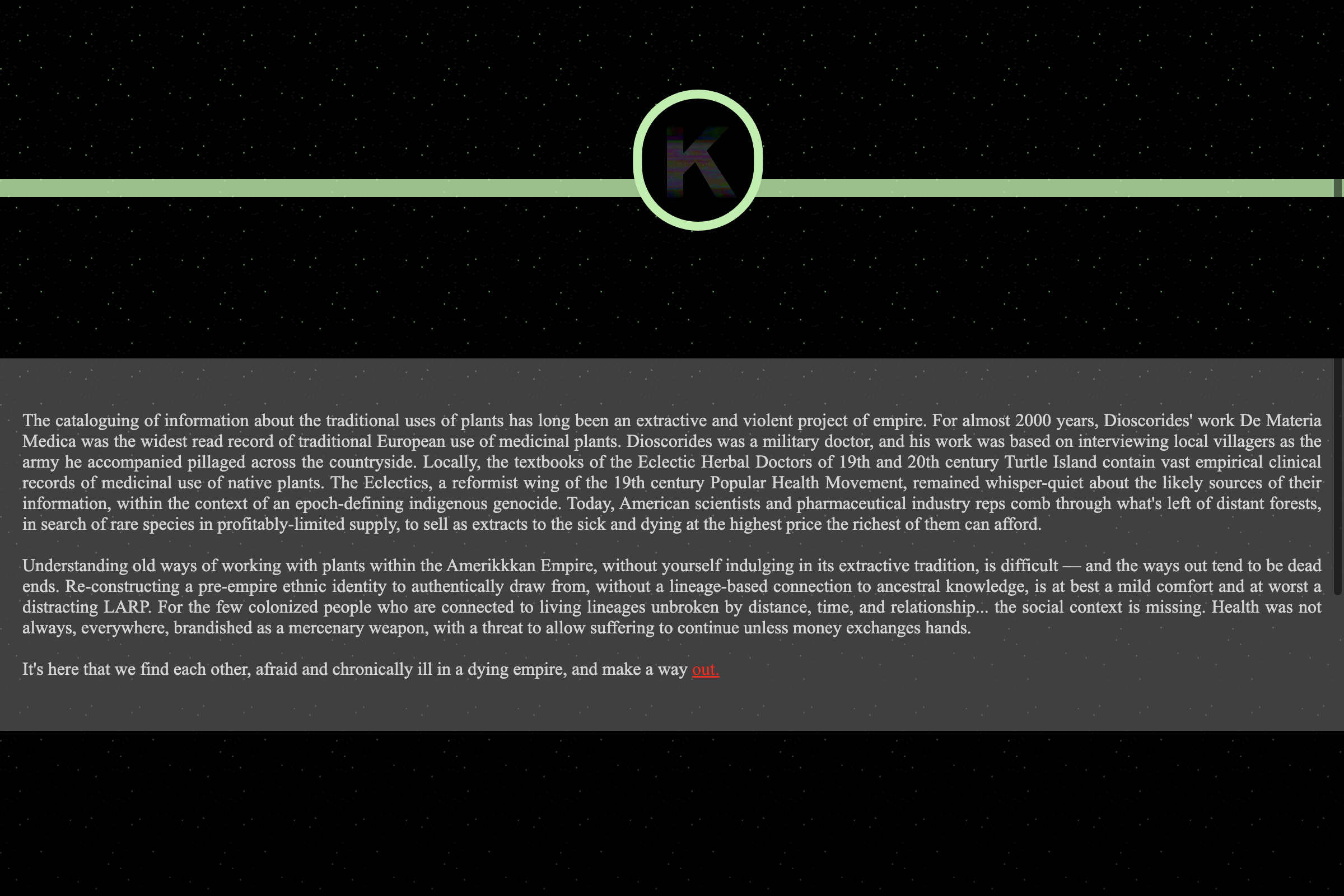 A placeholder image of a desert